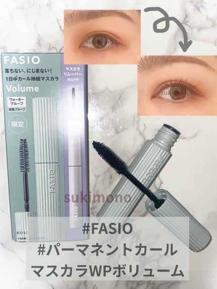 Spanish 1Day(スパニッシュ 1Day)/OLENS/ワンデー(1DAY)カラコンを使ったクチコミ(1枚目)