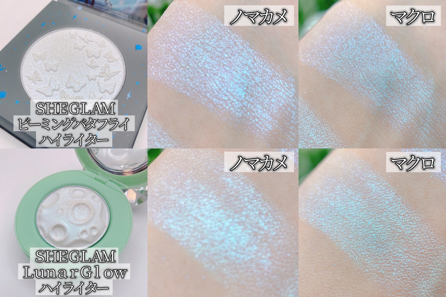 エクストラ ディメンション スキンフィニッシュ/M・A・C/プレストパウダーを使ったクチコミ(4枚目)