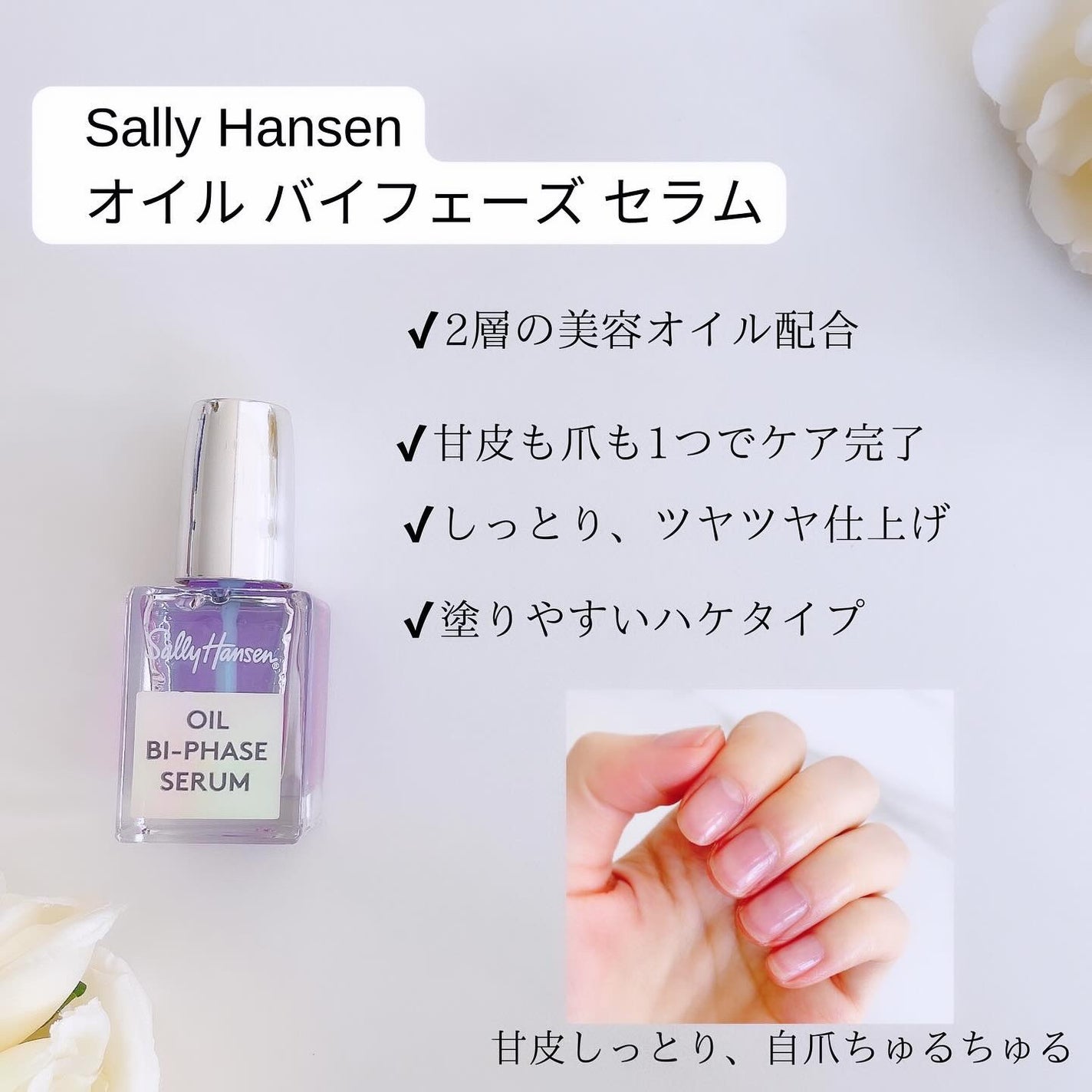 クリスタルホイップ/SHIRORU/泡洗顔を使ったクチコミ(2枚目)