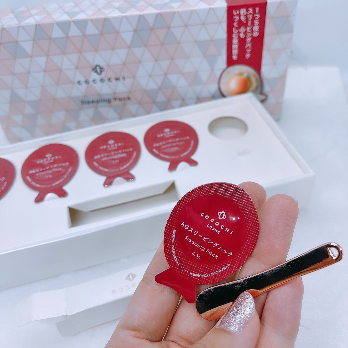 ココチ AG スリーピングパック N/COCOCHI/フェイスクリームを使ったクチコミ(3枚目)