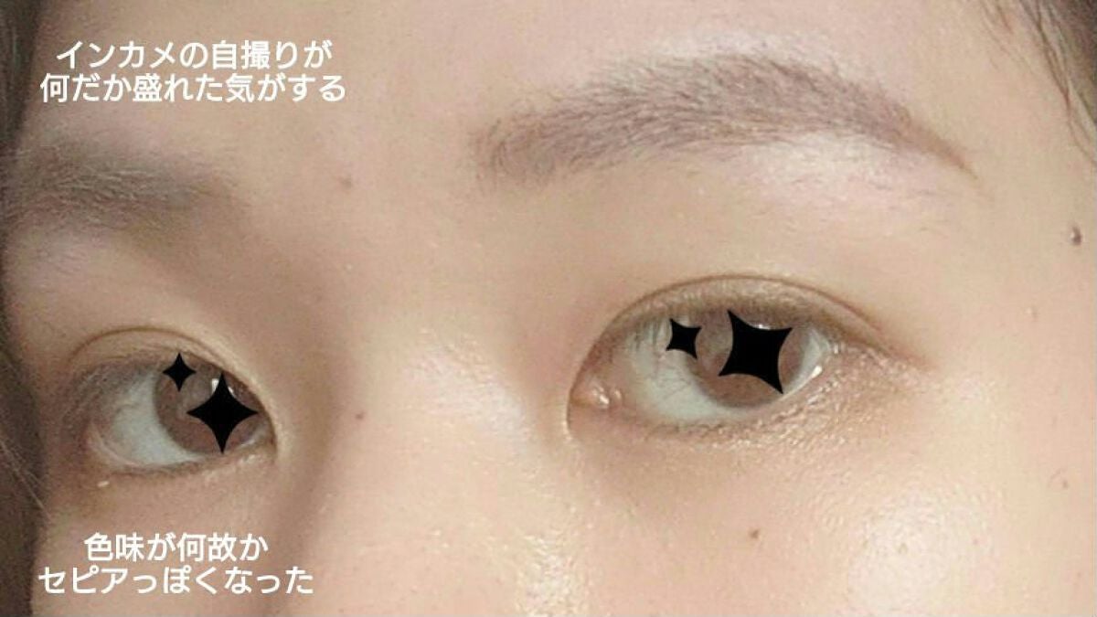 スキニーリッチシャドウ/excel/アイシャドウパレットを使ったクチコミ(5枚目)