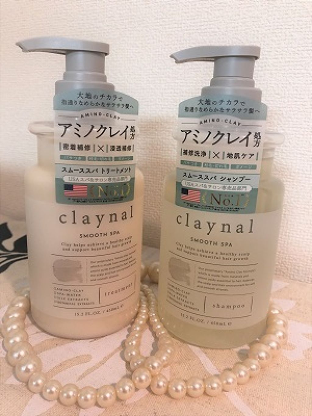 スムーススパ　シャンプー／スムーススパ　トリートメント/claynal/市販シャンプーを使ったクチコミ（1枚目）