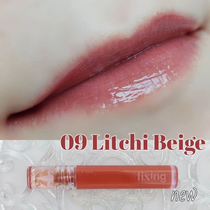 グロウ フィクシングティント/ETUDE/リップティントを使ったクチコミ(10枚目)