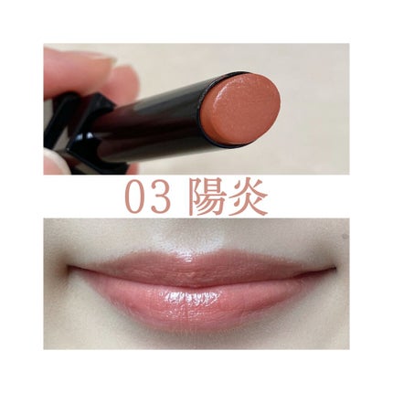 ケイト リップモンスター/KATE/口紅を使ったクチコミ(2枚目)