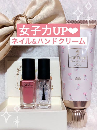 ネイルホリック Classic color/ネイルホリック/マニキュアを使ったクチコミ（1枚目）