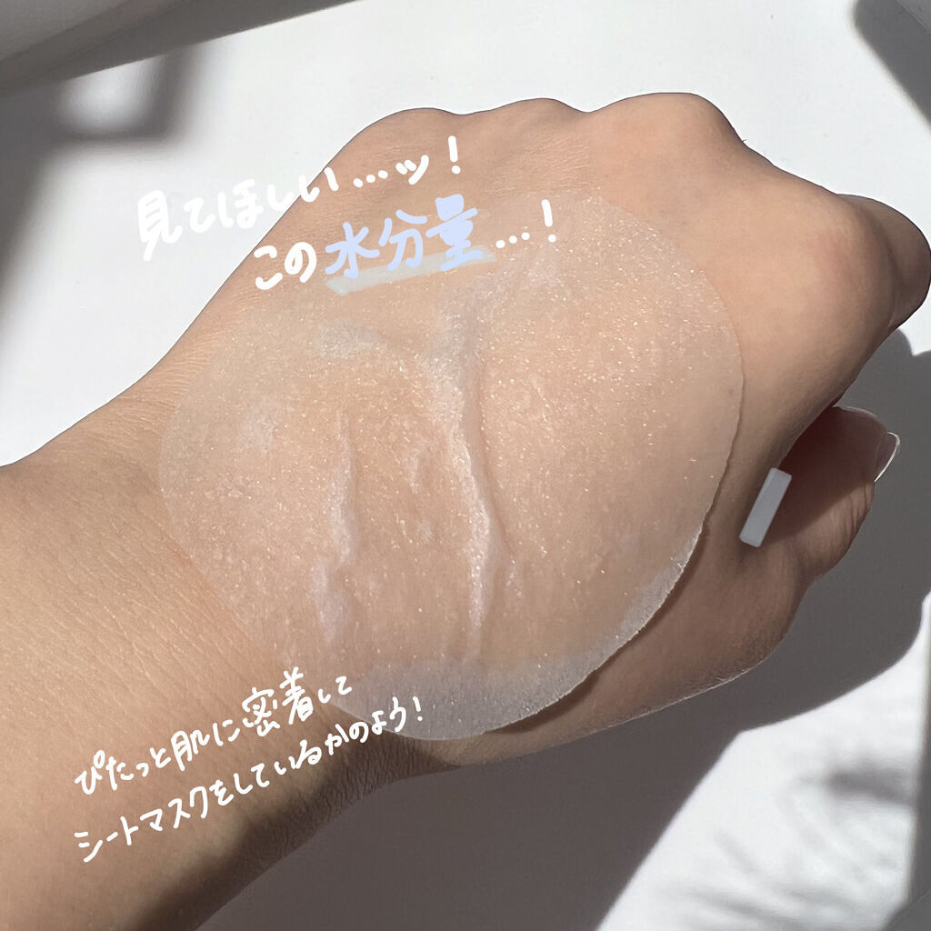 グリーンフラボノイド2.5パッド/THE LAB by blanc doux(ザラボバイブランドゥ)/トナーパッドを使ったクチコミ（3枚目）