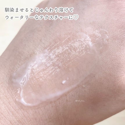 フレッシュリージュースドビタミンEマスク(90g)/Klairs/フェイスクリームを使ったクチコミ(3枚目)