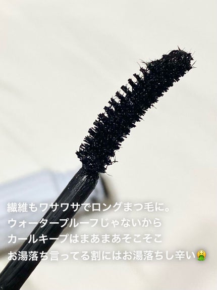 パーマネントカール マスカラ ハイブリッド(ロング) 01 ブラック/FASIO/マスカラを使ったクチコミ(2枚目)