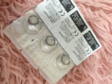 ワンデーアキュビュー®ディファイン®モイスト® <フレッシュシリーズ>/アキュビュー® ディファイン®/ワンデー(1DAY)カラコンを使ったクチコミ(1枚目)