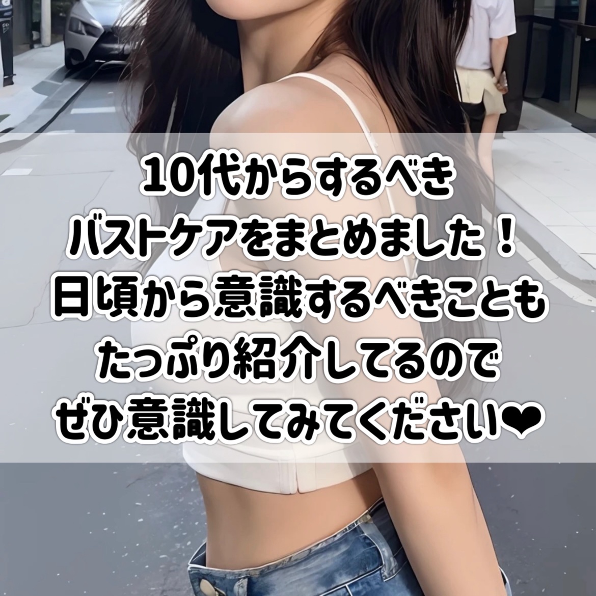 ホルモンクリーム/クラブ/フェイスクリームを使ったクチコミ（2枚目）