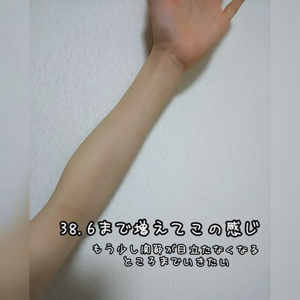 を使ったクチコミ(2枚目)