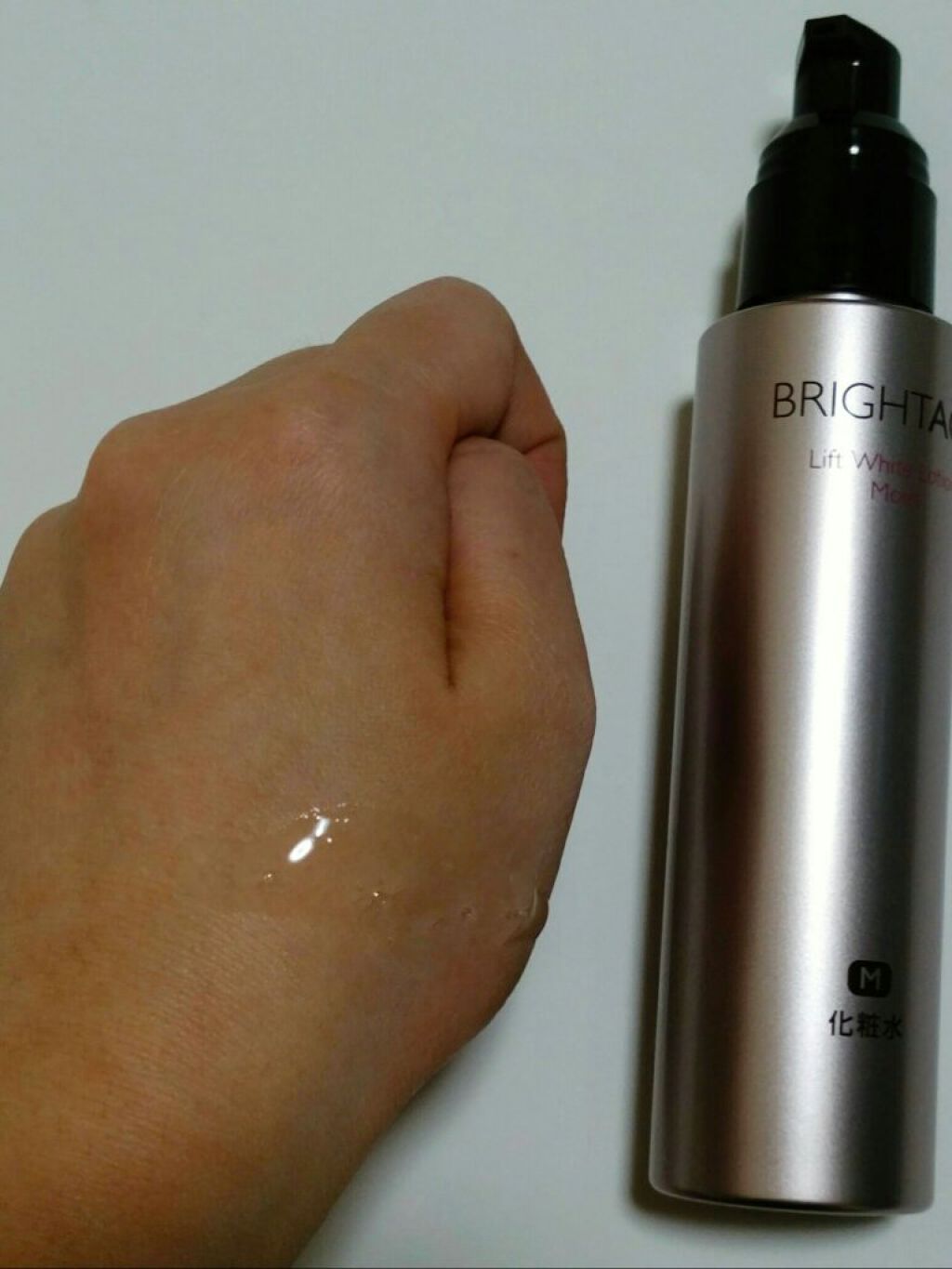 リフトホワイト ローション モイスト/BRIGHTAGE/化粧水を使ったクチコミ(2枚目)