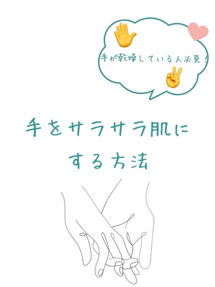 ノルウェー フォーミュラ インテンスリペア ボディ エマルジョン/Neutrogena/ボディローションを使ったクチコミ(1枚目)