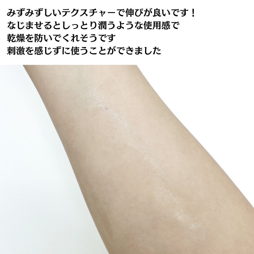 ゼロ毛穴1DAYセラム/MEDICUBE/美容液を使ったクチコミ(6枚目)