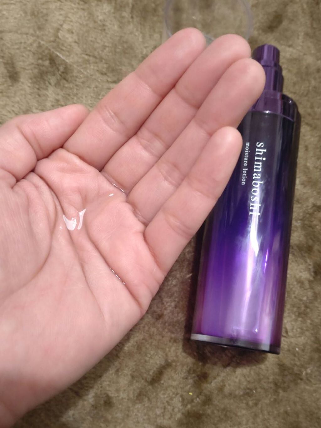 モイスチャーローション/shimaboshi/化粧水を使ったクチコミ(2枚目)