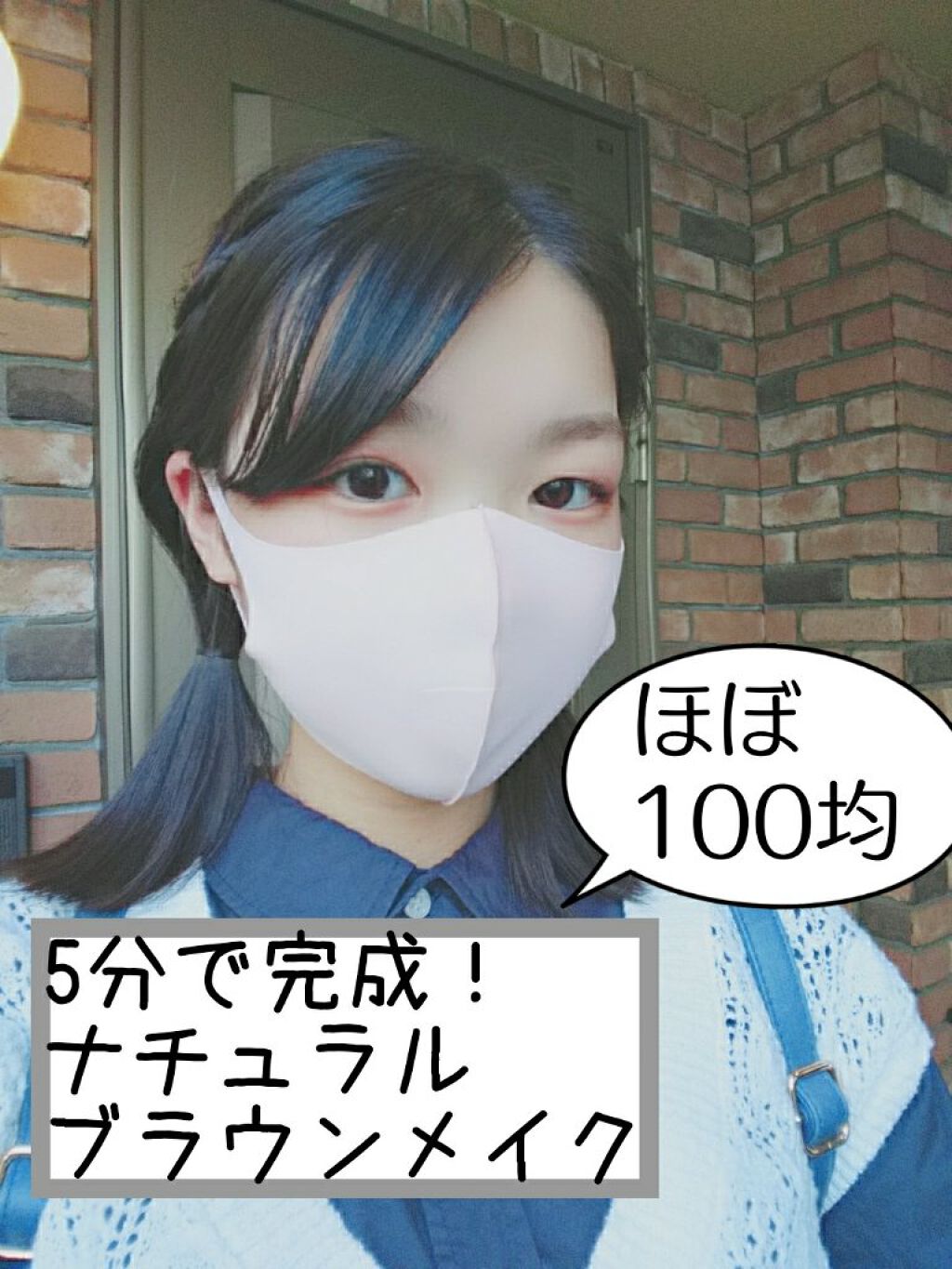 ラブ・ライナー ペンシル/ラブ・ライナー/ペンシルアイライナーを使ったクチコミ(1枚目)