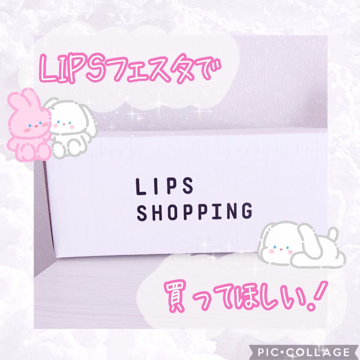 シルキーリキッドアイライナーWP/D-UP/リキッドアイライナーを使ったクチコミ（1枚目）