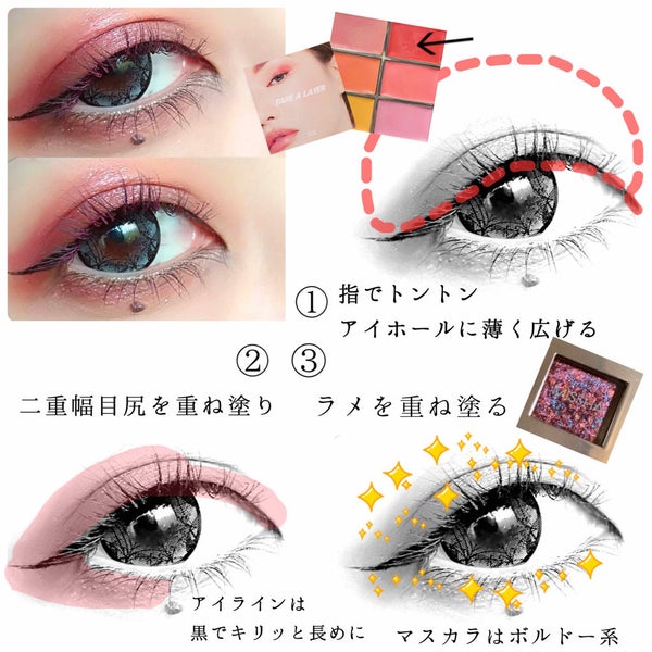 ロング&カールマスカラ アドバンストフィルム/ヒロインメイク/マスカラ by borotama