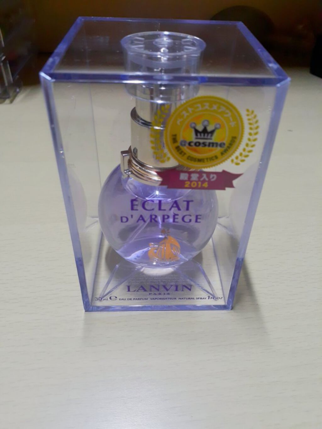 ランバン エクラ・ドゥ・アルページュ オード パルファム/LANVIN/香水(レディース)を使ったクチコミ(2枚目)