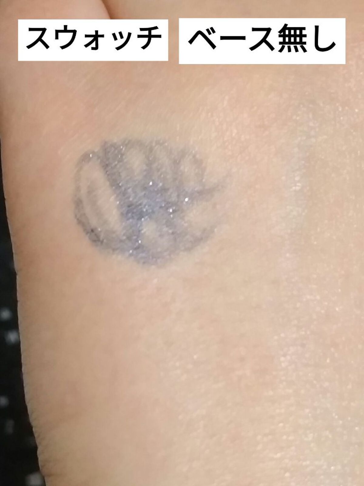 ジェルアイライナーa (TOKYO GIRLS COLLECTION)/U R GLAM/ジェルアイライナーを使ったクチコミ(8枚目)