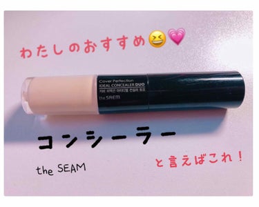 ♥═━┈┈　　♡═━┈┈　　♥═━┈┈　

the SEAM 
IDEAL CONCEALER DUO(1番明るい色？)

渡韓した際に購入したものです︎☺︎❤︎
日本ではチップタイプのモノだけ売られて