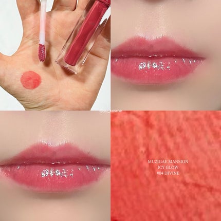 アイシーグロウティント/MUZIGAE MANSION/口紅を使ったクチコミ(5枚目)