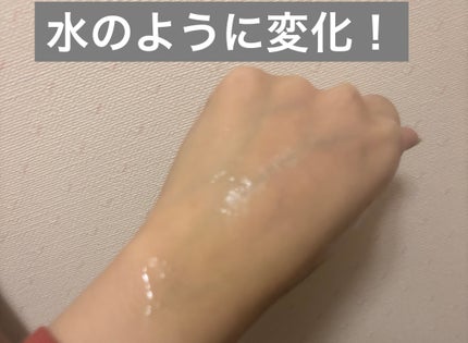 ラゴム ジェルトゥウォーター クレンザー(朝用洗顔)/LAGOM /その他洗顔料を使ったクチコミ(3枚目)