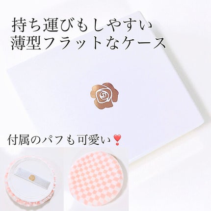 ステファニー サンブロック ルーセントパウダー Ⅲ/ステファニー/プレストパウダーを使ったクチコミ(4枚目)