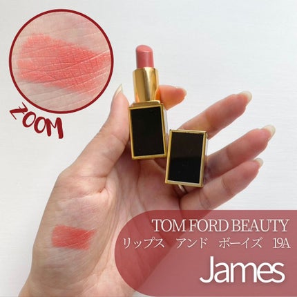 リップス アンド ボーイズ/TOM FORD BEAUTY/口紅を使ったクチコミ(3枚目)