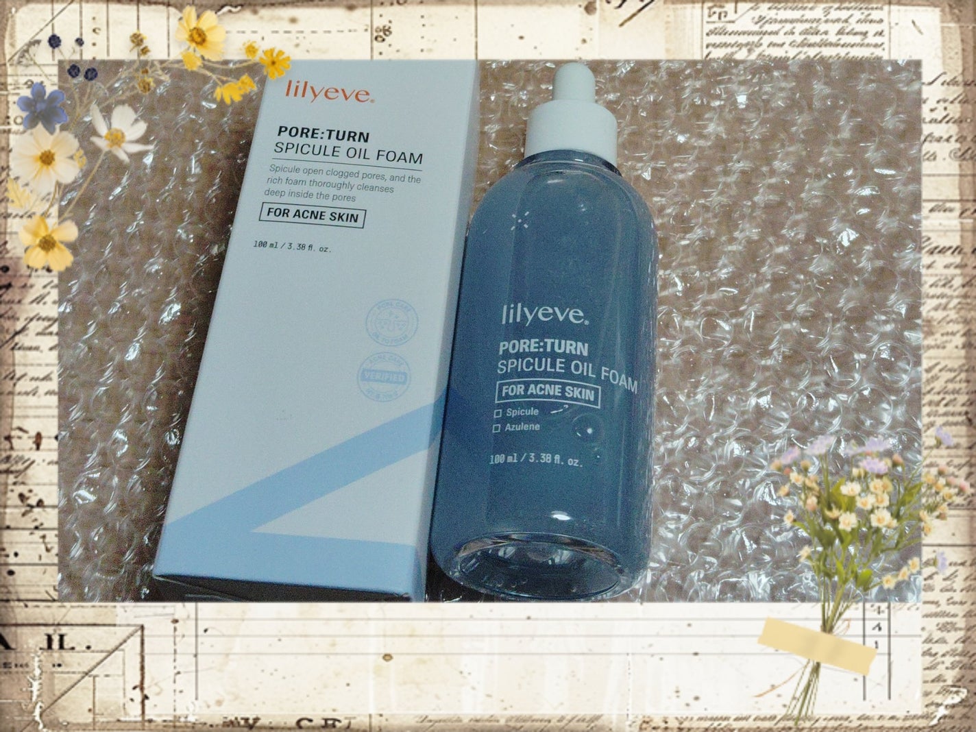 スピキュールクレンザー/リリーイブ/洗顔フォームを使ったクチコミ(2枚目)