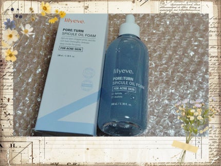 スピキュールクレンザー/リリーイブ/洗顔フォームを使ったクチコミ(2枚目)