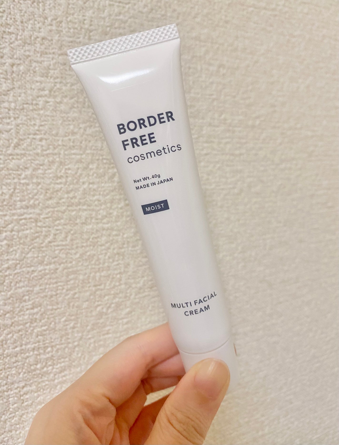 マルチフェイシャルクリーム MOIST/BORDER FREE cosmetics/フェイスクリームを使ったクチコミ(2枚目)