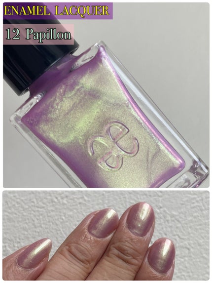 エレガンス ラズル エナメルラッカー 12 Papillon/エレガンス ラズル /マニキュアの画像