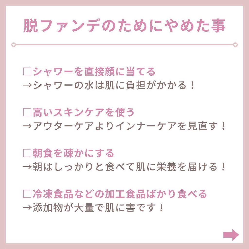 myu eruðïŸïœïœ°ïœŽïŸ on LIPS ãæ¯æ¥æçš¿23æ¥ç®ð¹ãè±ãã¡ã³ãããããã«ãããããšâ€ïžãâ¡ïŒ¿ïŒ¿..ãïŒ6æç®ïŒ