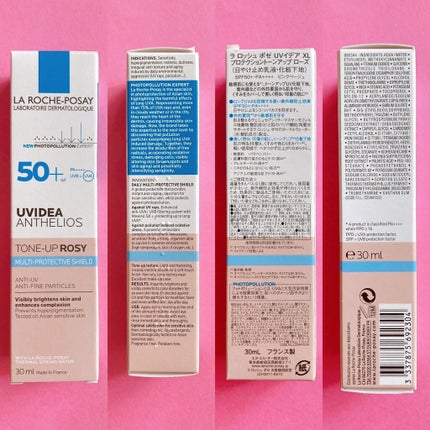 UVイデア XL プロテクショントーンアップ ローズ/ラ ロッシュ ポゼ/日焼け止めクリームを使ったクチコミ(2枚目)