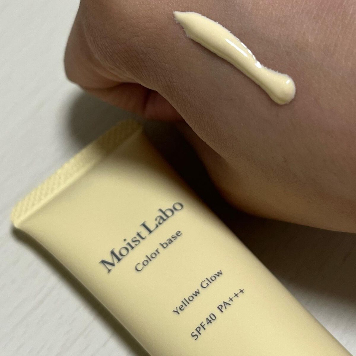 コントロールカラー下地/Moist Labo/化粧下地を使ったクチコミ（2枚目）