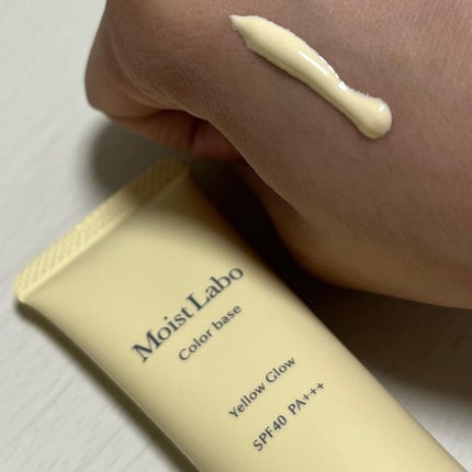 コントロールカラー下地/Moist Labo/化粧下地を使ったクチコミ(2枚目)