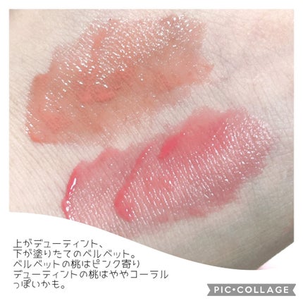 デュー ベルベット/AMUSE/口紅を使ったクチコミ(4枚目)