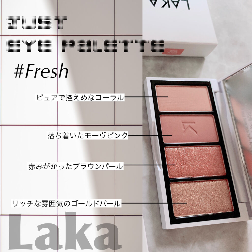 ジャストチーク/Laka/パウダーチークを使ったクチコミ（2枚目）