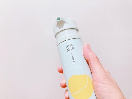 マスクジェル/草花木果/美容液を使ったクチコミ(3枚目)