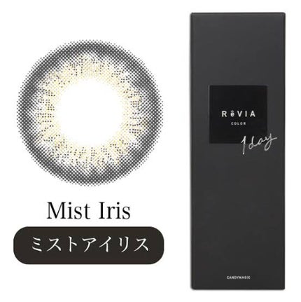 ReVIA 1day/ReVIA/ワンデー(1DAY)カラコンを使ったクチコミ(1枚目)
