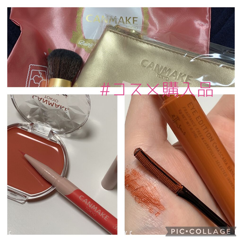 クリームチーク/キャンメイク/ジェル・クリームチークを使ったクチコミ(1枚目)