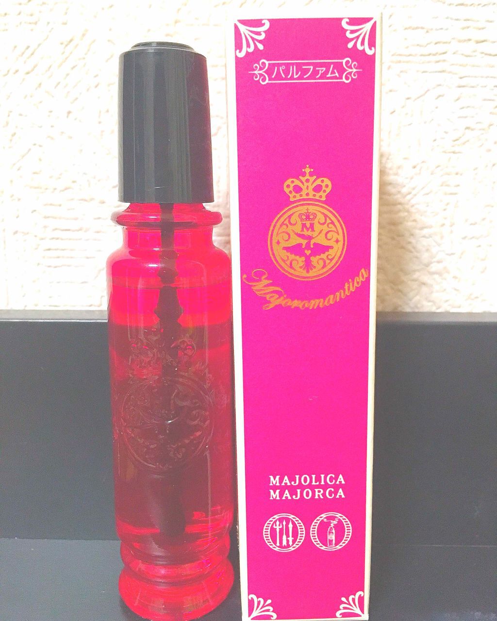 マジョロマンティカ/MAJOLICA MAJORCA/香水(レディース)を使ったクチコミ(1枚目)