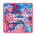 Ryu SpaRyu Spa Botanical フェイスマスク 桜