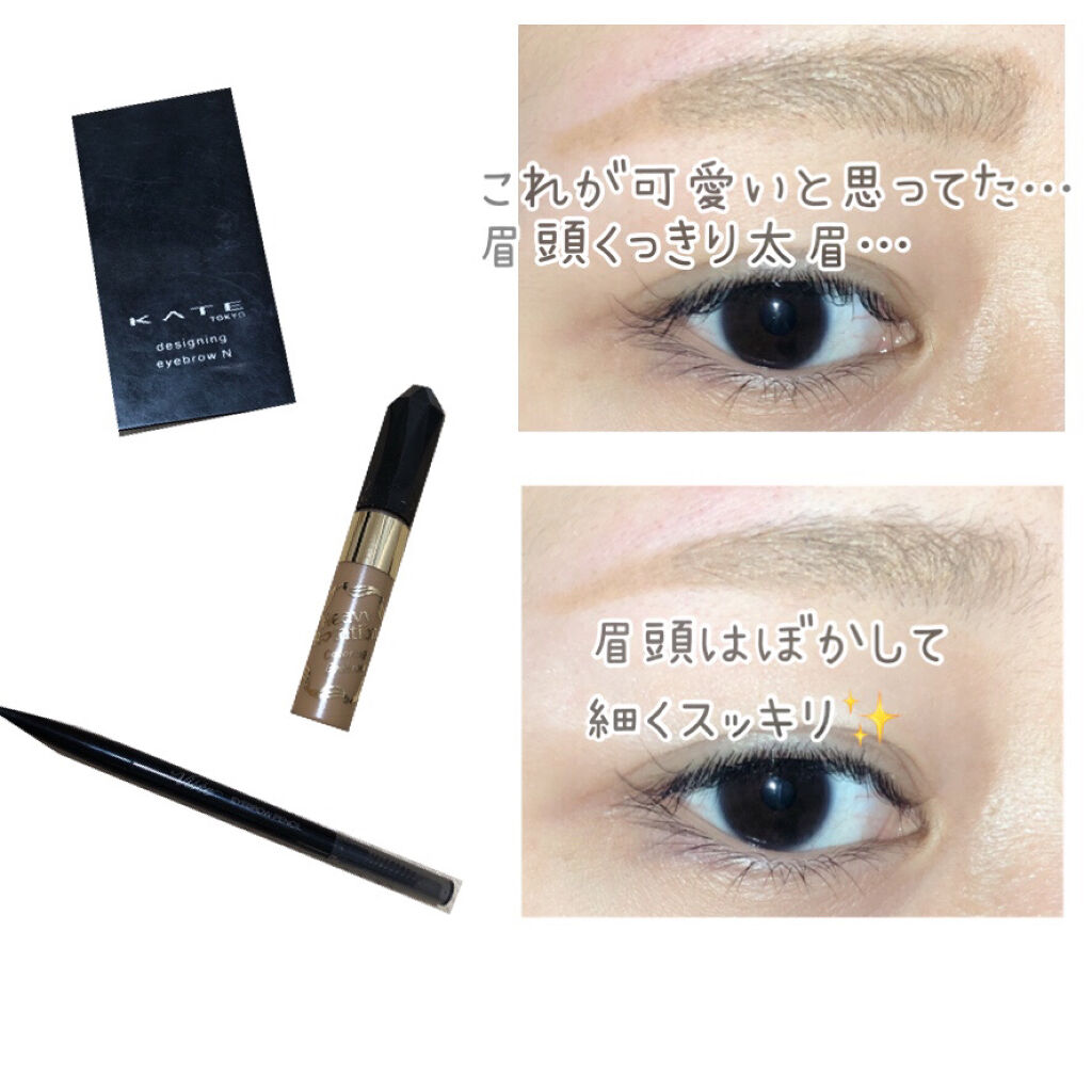 リシェ アイブロウペンシルS/Visée/アイブロウペンシルを使ったクチコミ（1枚目）