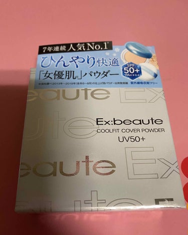 クールフィットカバーパウダー UV50/エクスボーテ/プレストパウダーを使ったクチコミ（1枚目）