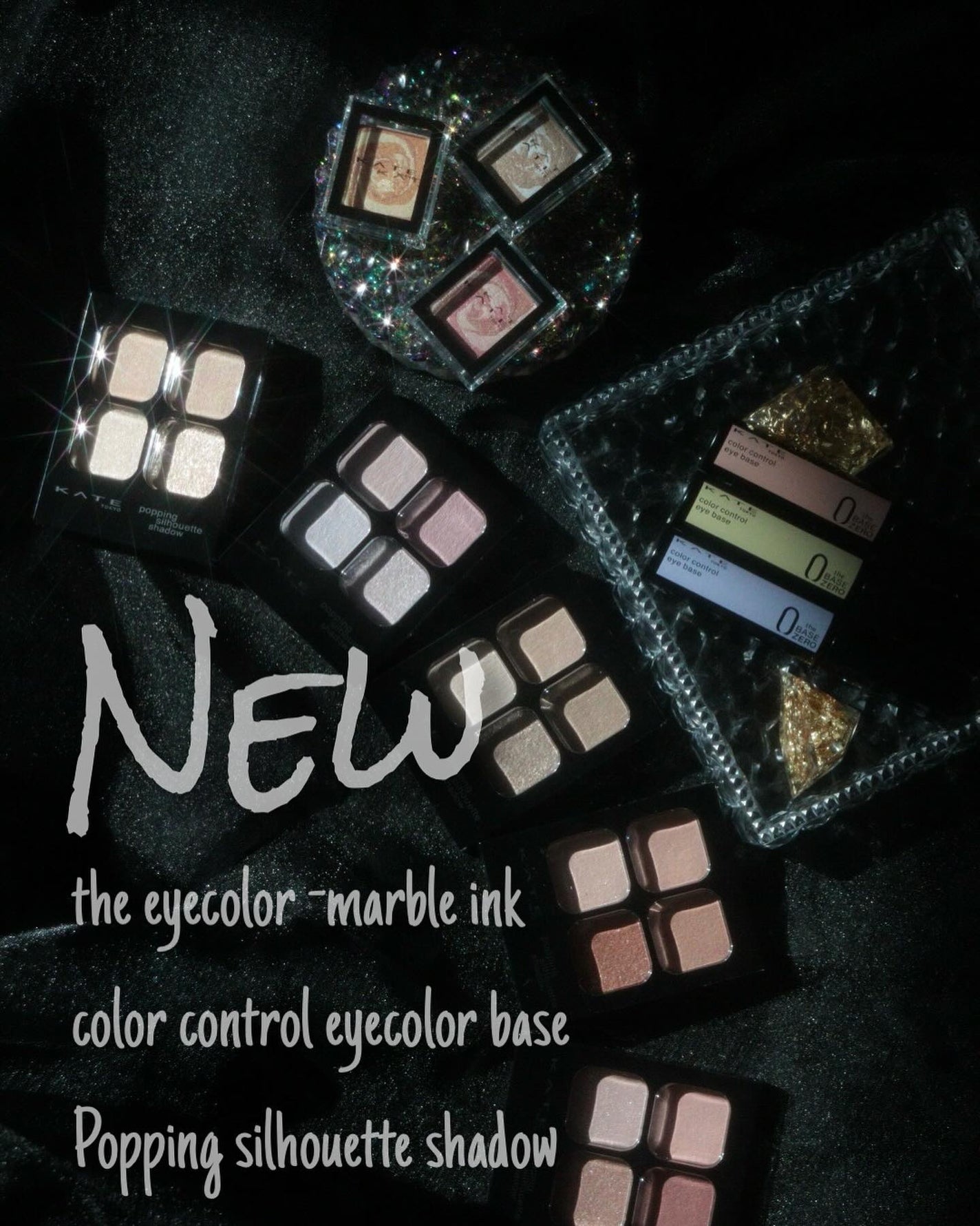 ケイト ポッピングシルエットシャドウ/KATE/アイシャドウパレットを使ったクチコミ(1枚目)