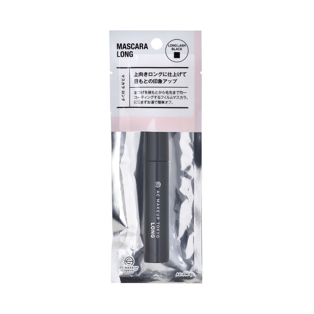 ロングマスカラ AC MAKEUP