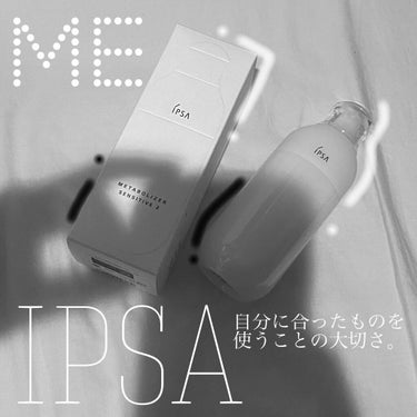 →→IPSA〚イプサ〛
#ME #化粧美容液

やさしく包み込んでくれるような仕上がり
もっちりなのにベタつかない…
自分だけのオリジナルスキンケア

＿＿＿＿＿＿＿＿＿＿＿＿＿＿＿＿＿＿＿


ナチュ