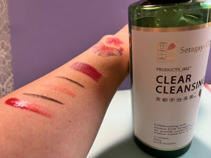クリアクレンジング 京都宇治茶葉/世田谷コスメ/クレンジングジェルを使ったクチコミ(3枚目)
